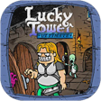 Lucky Tower Ultimate Icon