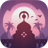 Alto's Odyssey — Remastered Icon
