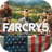 Far Cry 5 Icon