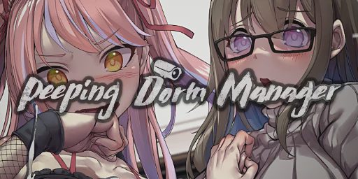 Peeping Dorm Manager Cover