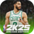 NBA 2K25 Arcade Edition Icon