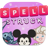 Disney SpellStruck Icon