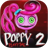 Poppy Playtime - Chapter 2 Icon