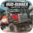 Sprintires MudRunner: American Wilds Icon