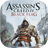 Assassin’s Creed IV Black Flag Icon