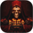Diablo II Resurrected Icon