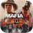 Mafia II: Definitive Edition Icon
