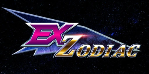 Ex-Zodiac Cover