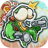 Shoot'n'Shell Icon