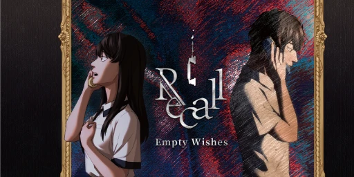 Recall: Empty Wishes Cover