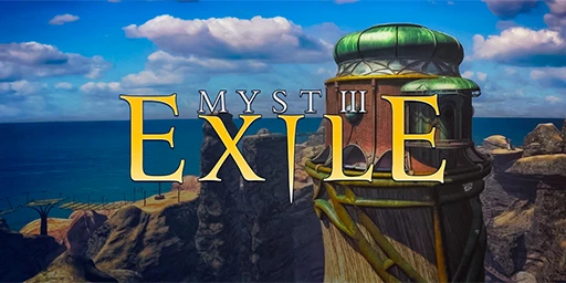 Myst III: Exile Cover