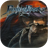 Prince of Persia Icon