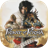 Prince of Persia: The Two Thrones Icon