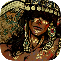 Sultans Game Icon
