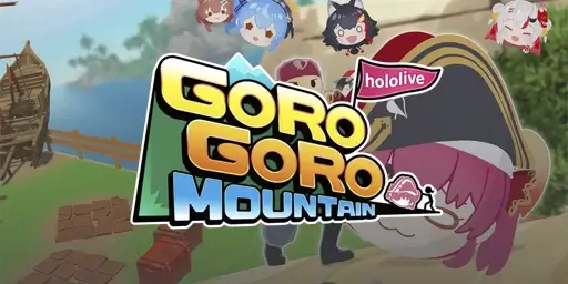 hololive GoroGoro Mountain Cover