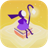 Monument Valley 3 Icon