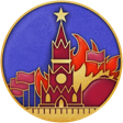 Crisis in the Kremlin: The Cold War Icon