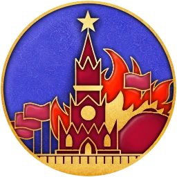 Crisis in the Kremlin: The Cold War Image
