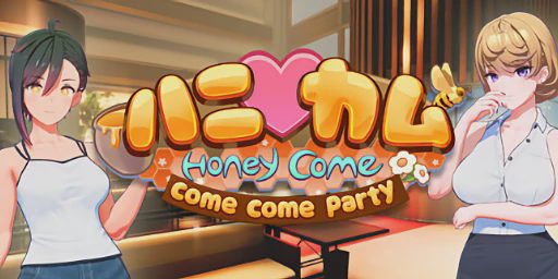 HoneyCome: come come party Cover