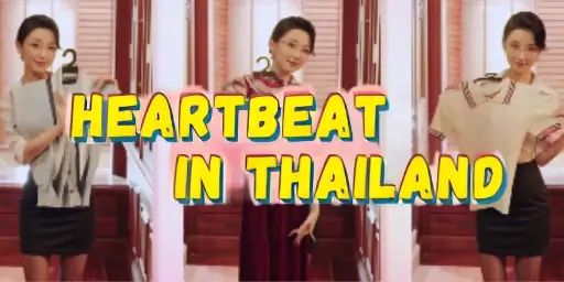 Heartbeat in Thailand Cover