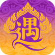 Heartbeat in Thailand Icon