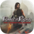 Prince of Persia: The Forgotten Sands Icon