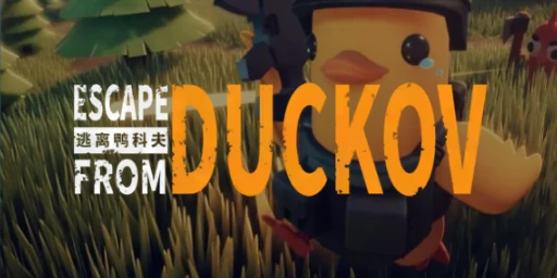 Escape from Duckov Cover