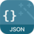 JSON Wizard Icon