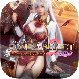 Honey Select 2: Libido Icon
