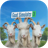 Goat Simulator 3 Icon