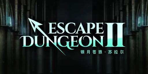 Escape Dungeon 2 Cover