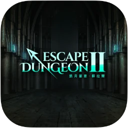 Escape Dungeon 2 Icon