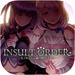 Insult Order Icon