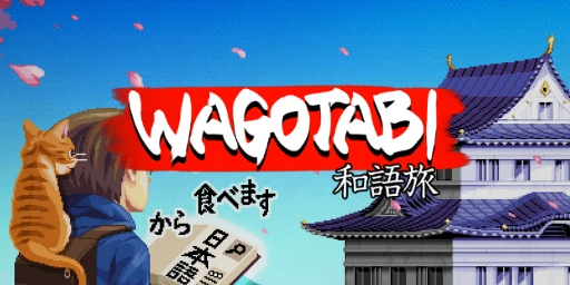 Wagotabi: A Japanese Journey Cover