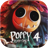Poppy Playtime - Chapter 4 Icon