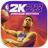 NBA 2K23 Arcade Edition Icon