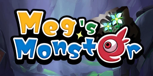Meg's Monster Cover