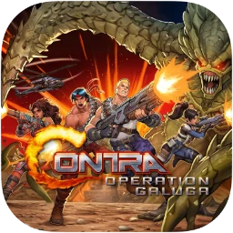 Contra: Operation Galuga Icon