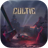 CULTIC Icon