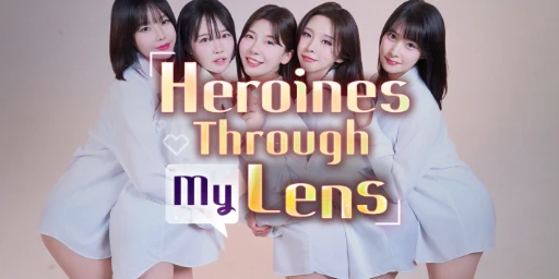 Heroines Through My Lens Cover