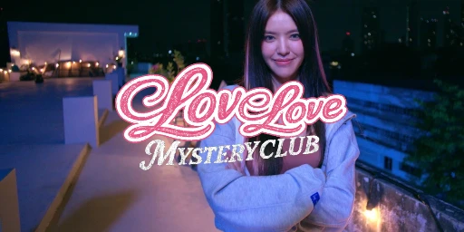 Love Love Mystery Club Cover