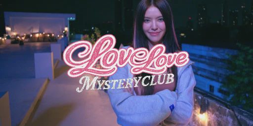 Love Love Mystery Club Cover