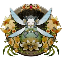 Dungeon Antiqua 2 Icon
