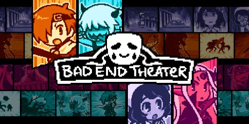 BAD END THEATER Cover