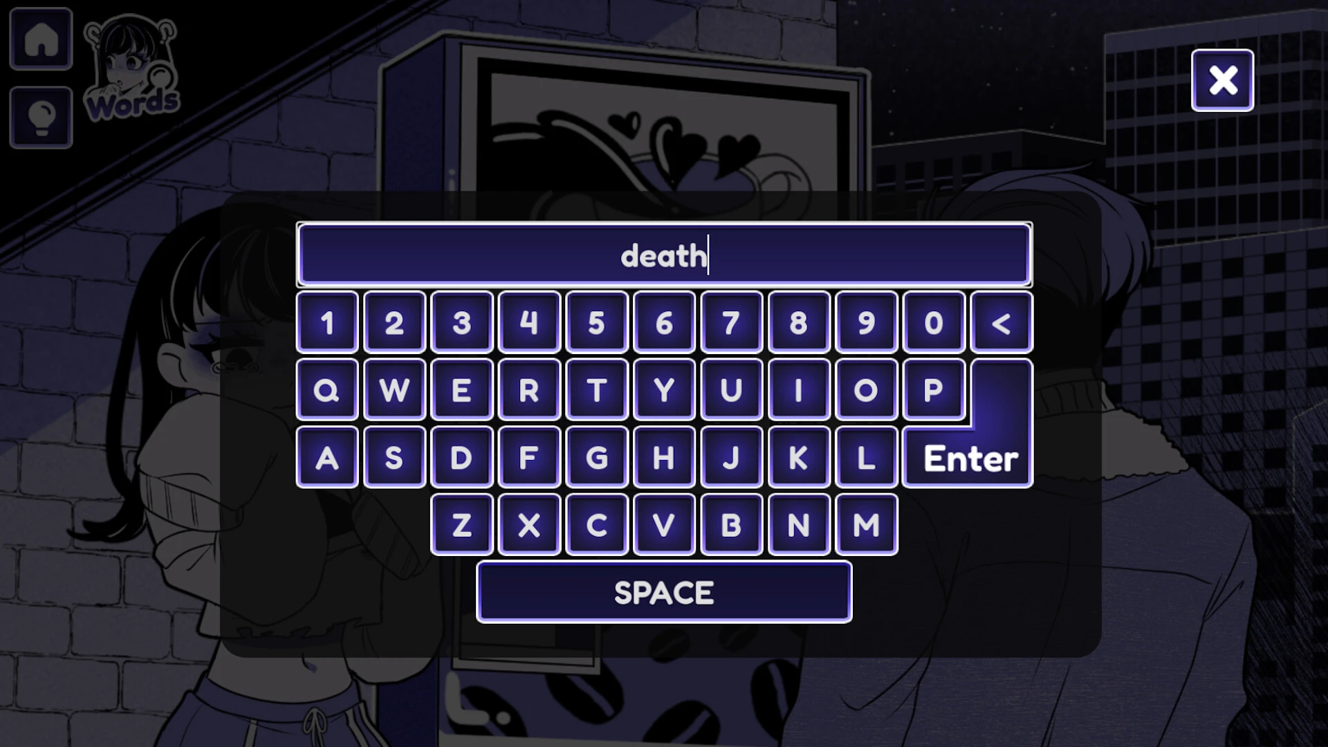 Anomalous Coffee Machine 2 screenshot