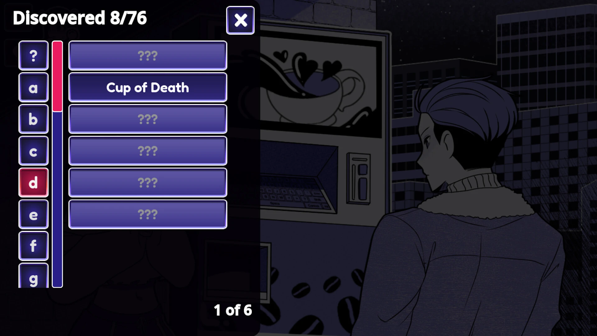 Anomalous Coffee Machine 2 screenshot