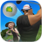 Easy Come Easy Golf Icon