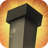 Little Inferno Icon