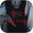Chilla's Art Yuki Onna Icon