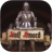 Half Sword Icon